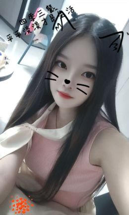 海珠东晓南伊伊