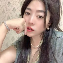江北大长腿娇娇