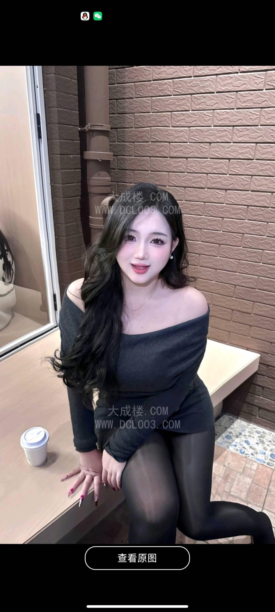 长春性感美女