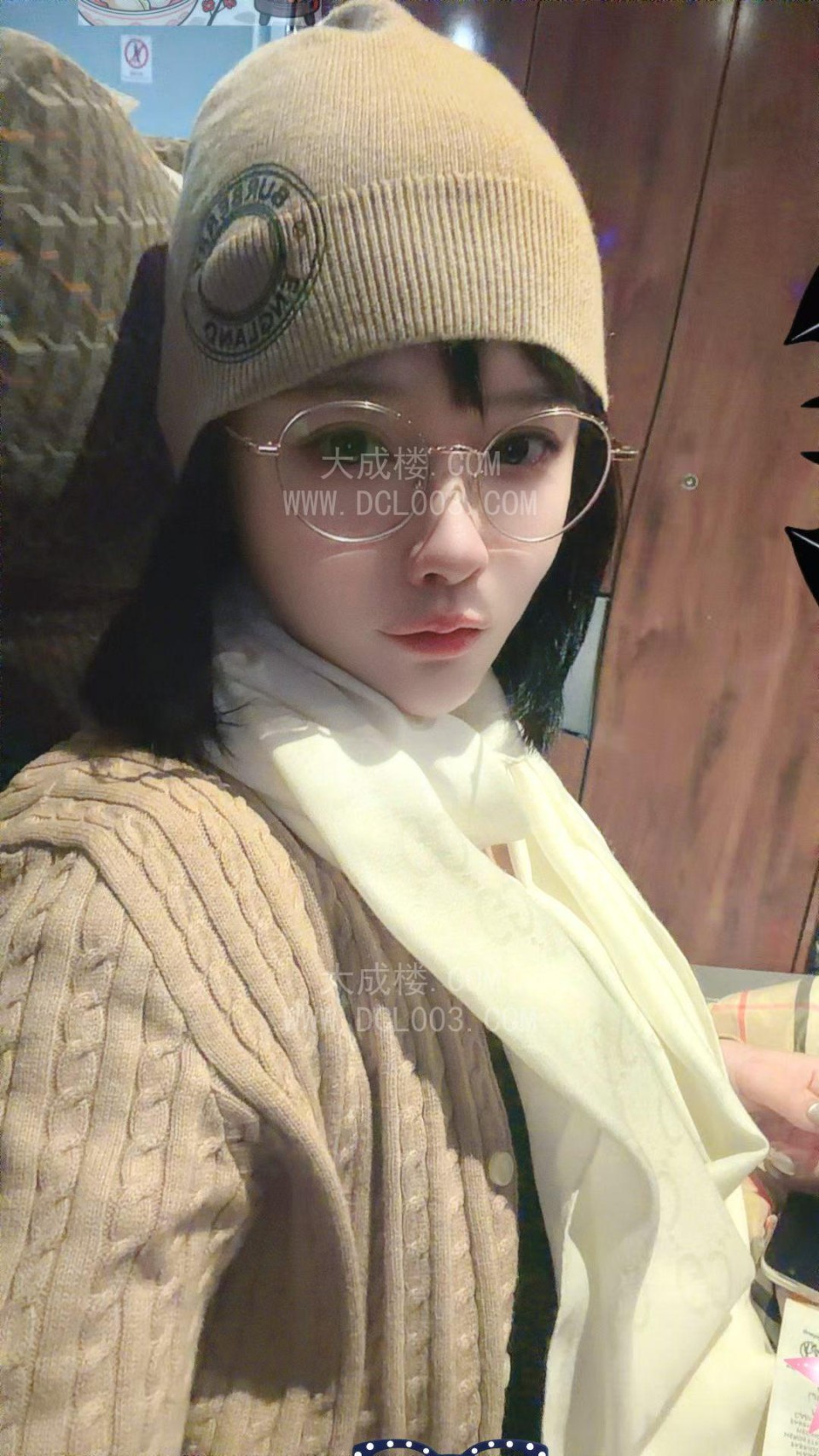 天津河东小妹