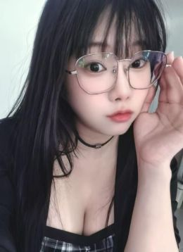 无锡眼镜妹萌萌