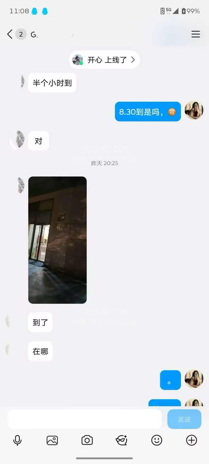 朝阳性感大胸女
