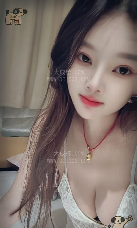 海珠东晓南伊伊