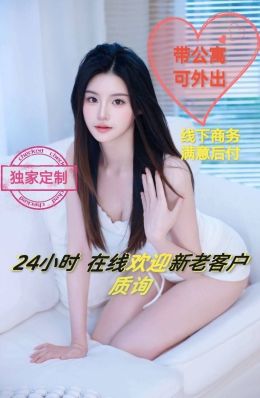 全国各地区楼凤外围真实见面