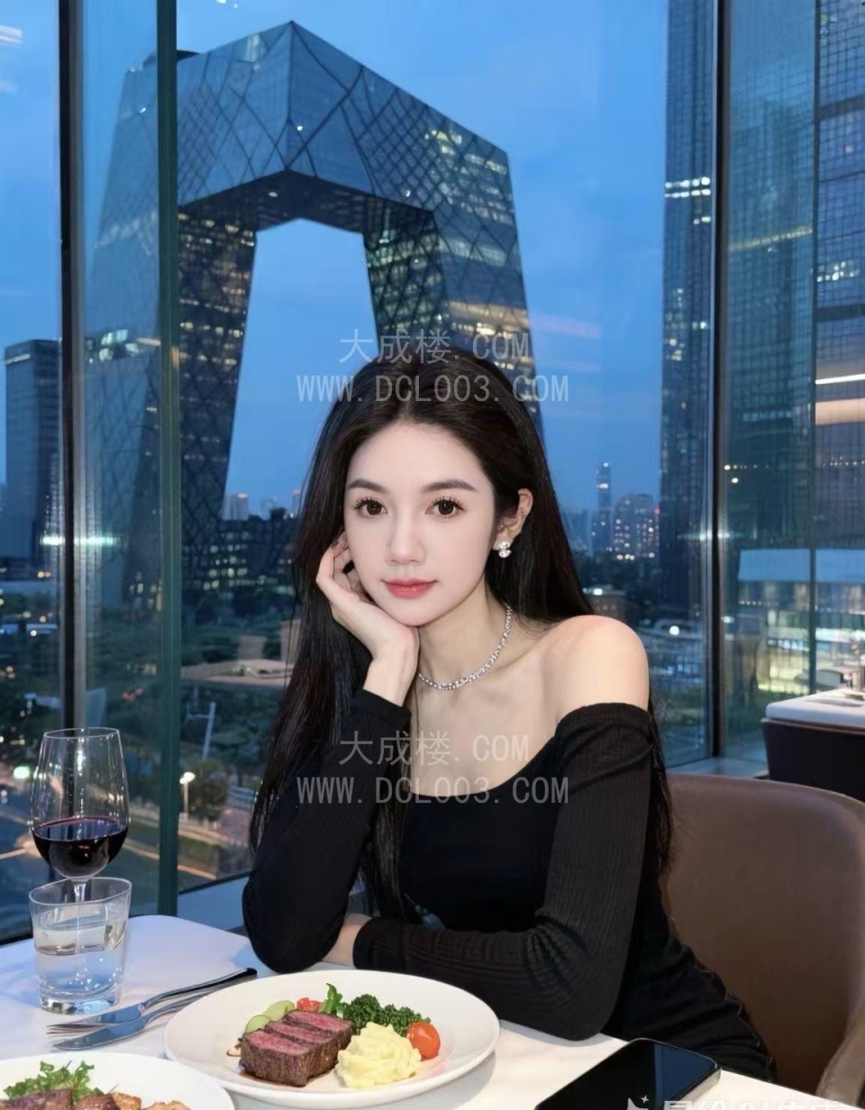 长宁彩虹御姐