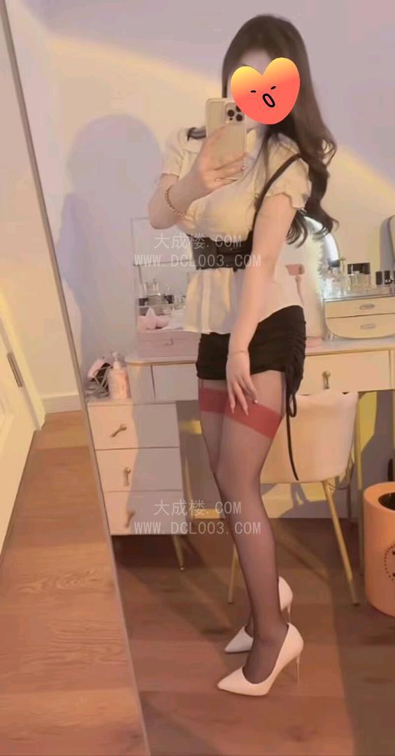 假期在岗的丝袜御姐