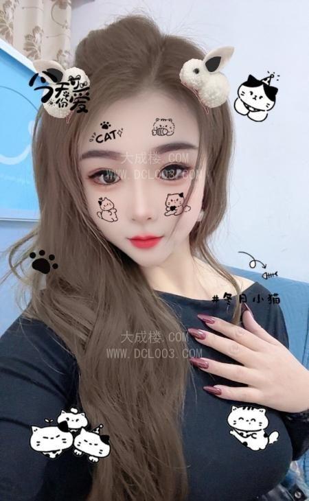 成都西门长腿大奶妹