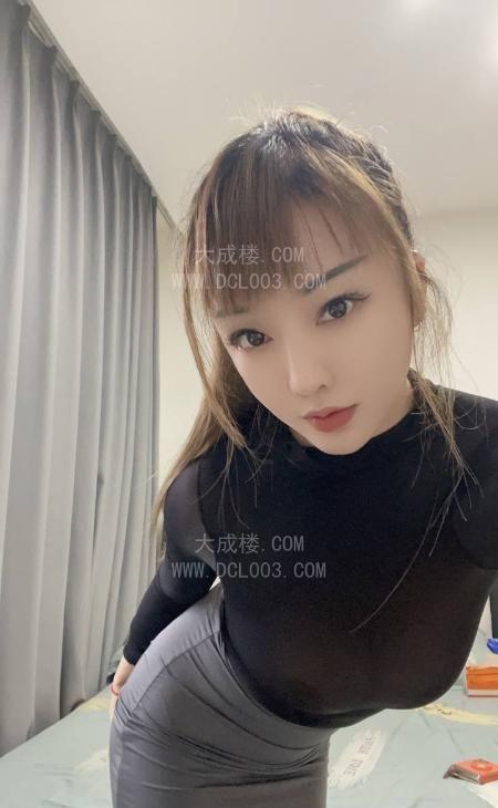 长宁个人自聊冰冰