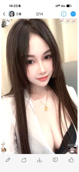 杭州滨江王馨