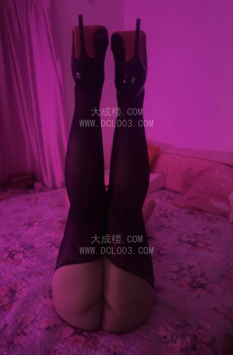 海珠肉臀少妇妃妃