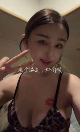 东站可sm佳怡