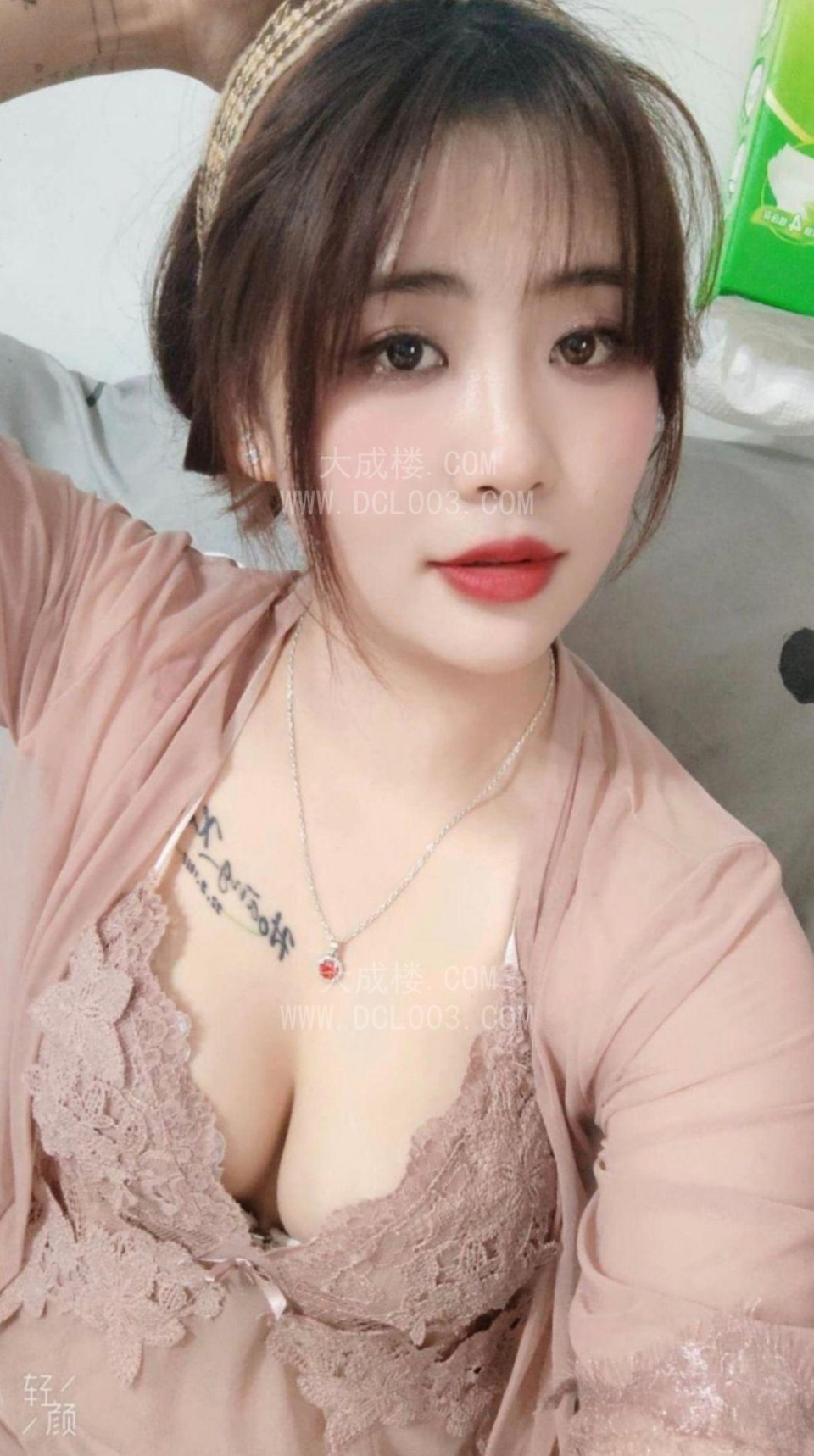 三元里小萱