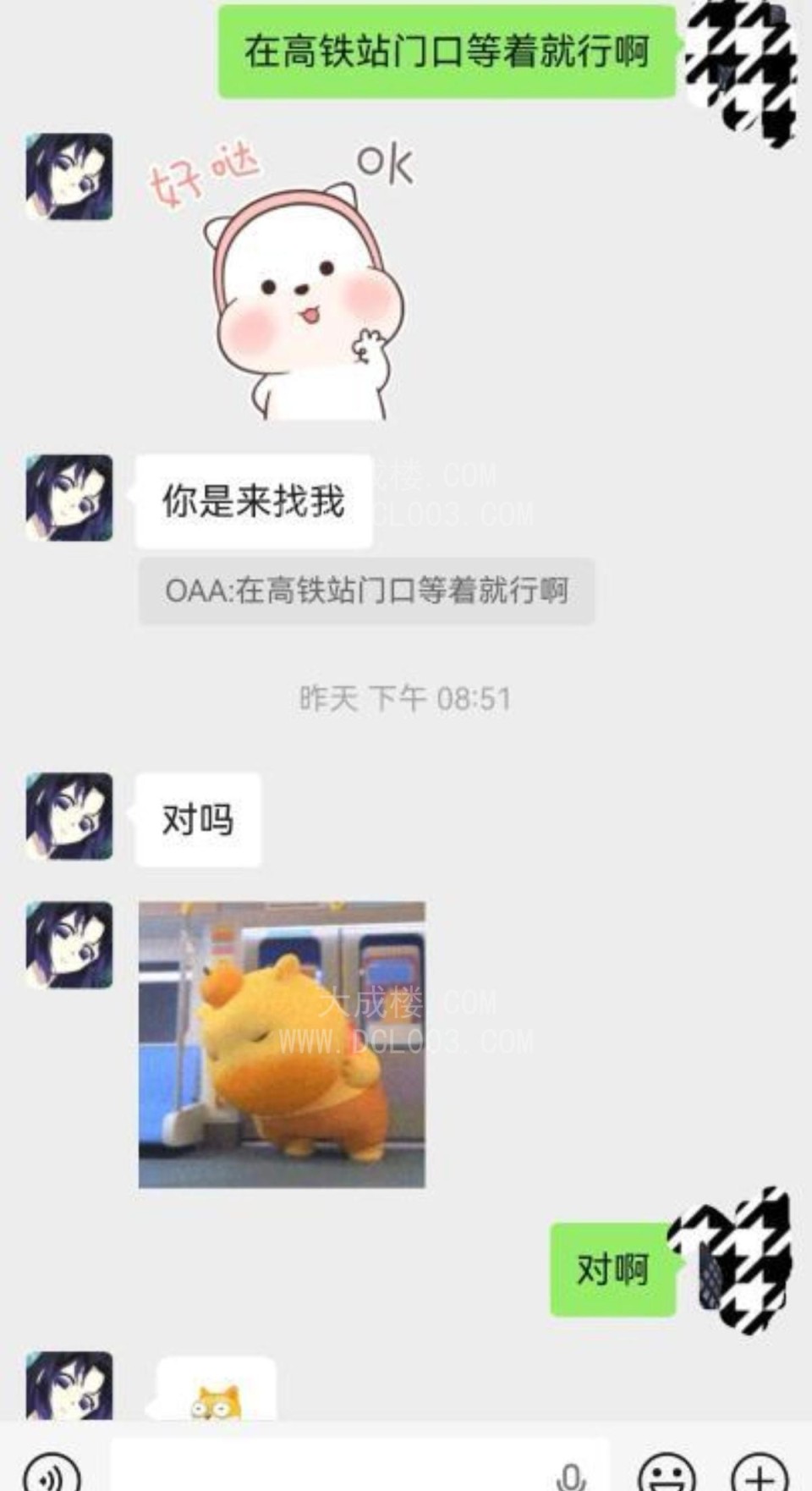 南京夫子庙听障女孩